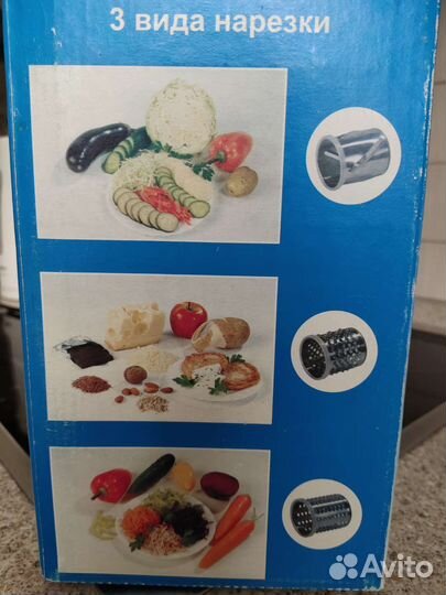 Терка-шинковка для овощей Лепсе