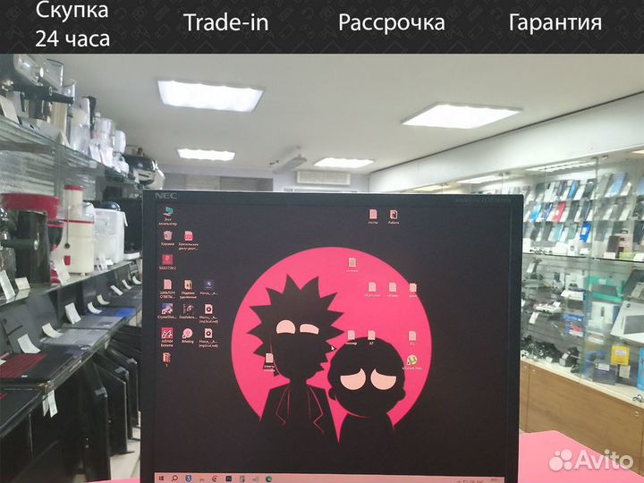 Монитор NEC LCD1880SX