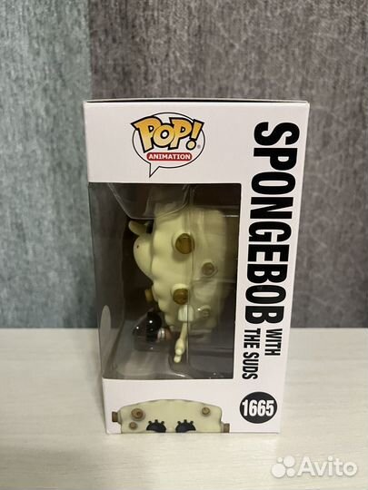 Funko POP Spongebob With The Suds 1665