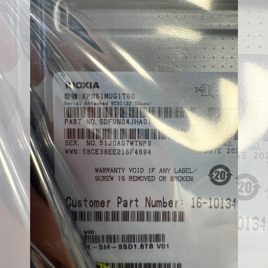 [KPM61MUG1T60] Kioxia 1.6 Тб Nvme U.3 (Pcie 4.0) — Kioxia Kpm61mu Kpm61mug1t60