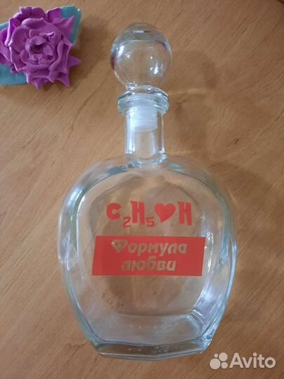 Декоративная бутылка 0.5л