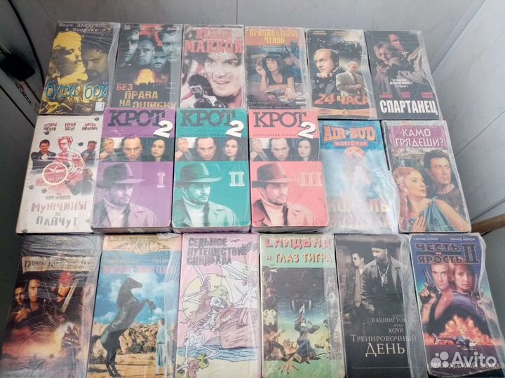 Видеокассеты