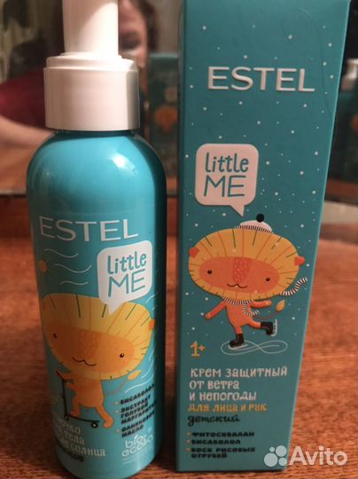 Крем защитный estel