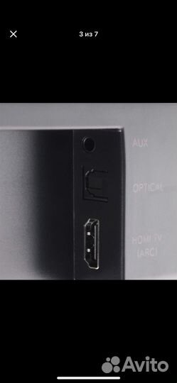 Novex Саундбар