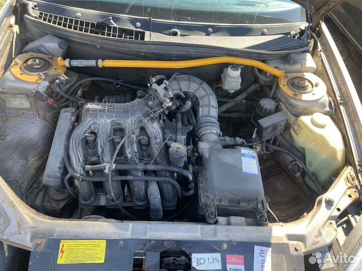 Распорка передних стоек ваз