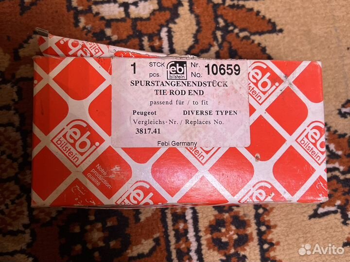 Рулевые наконечники peugeot 206