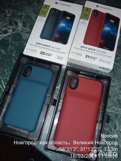Чехол аккумулятор для iPhone xs/x/xs max