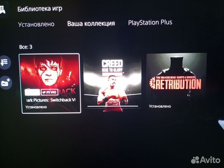 PlayStation vr 2 для ps5