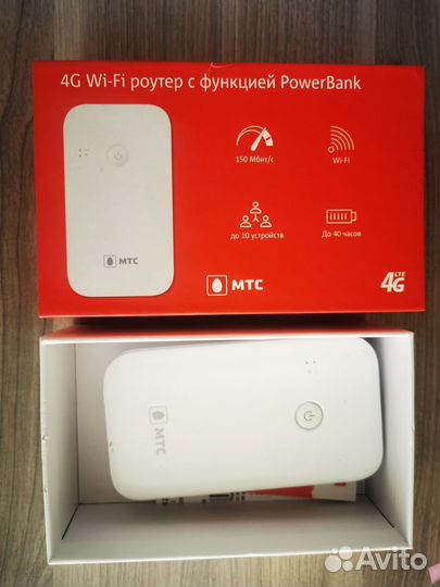 Модемы и роутеры