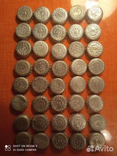 Крышка от бутылки