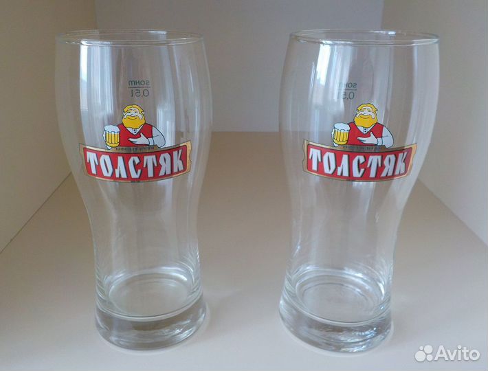 Пивная кружка, бокалы