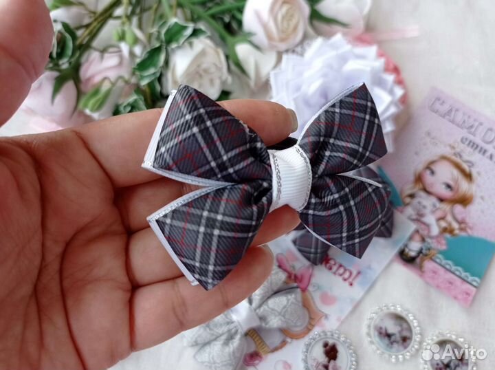 Большие банты