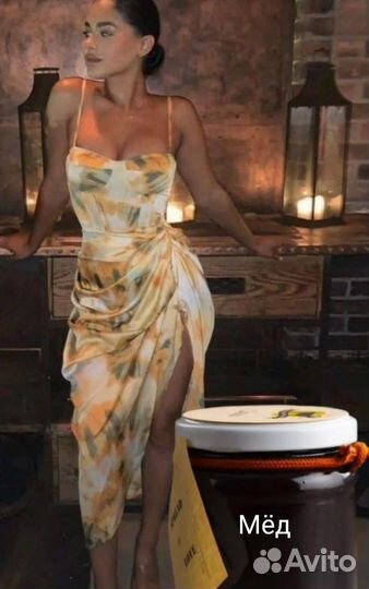 Натуральный афродизиак/ Мед волшебный