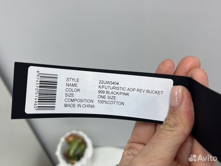 Кепка бейсболка karl lagerfeld женская