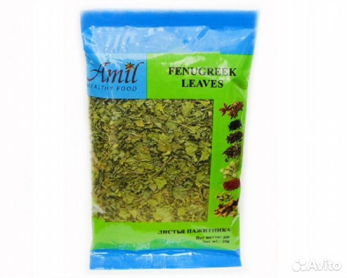 Пажитника листья 25г, Индия