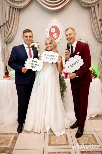 Ведущий dj на свадьбу, юбилей, корпоратив