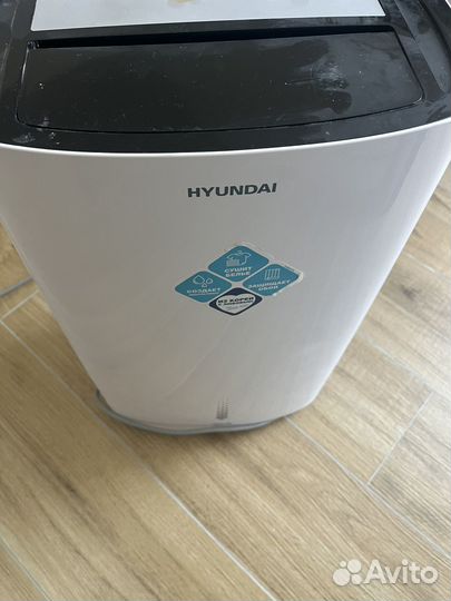 Осушитель воздуха Hyundai H-dh20-p15e