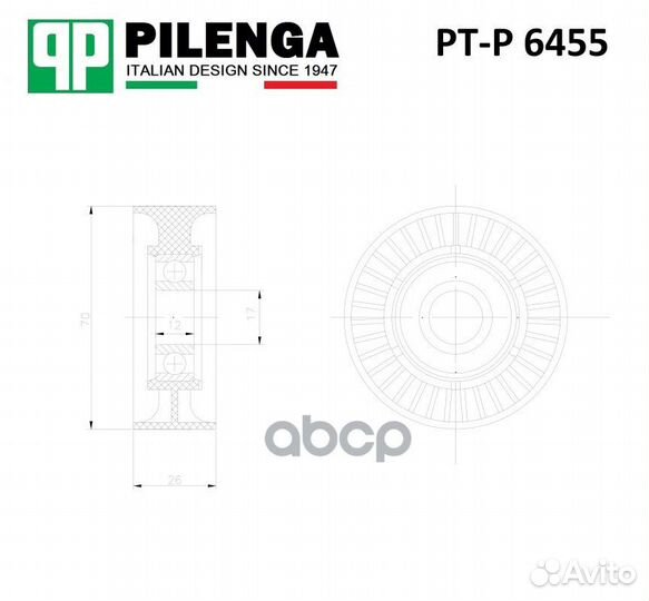 Ролик toyota avensis/RAV 4/corolla 98- натяжителя