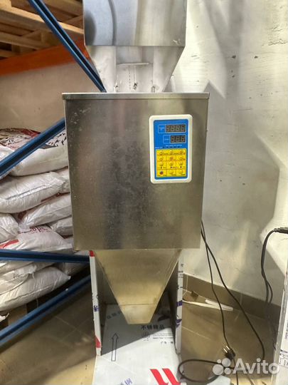 Подающий конвейер TS-200