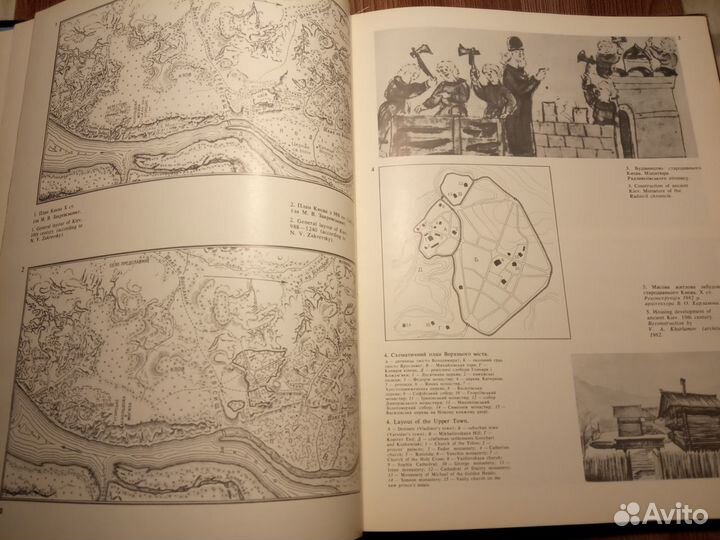 Фотоальбом 