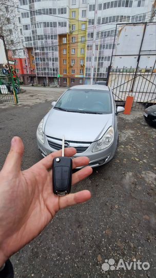 Ключ Opel Astra H zafira b corsa d meriva b