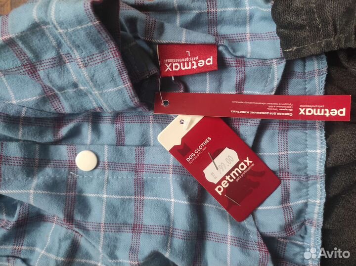 Одежда для маленьких собак