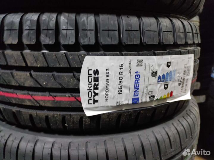 Nokian Tyres Nordman SX3 195/50 R15