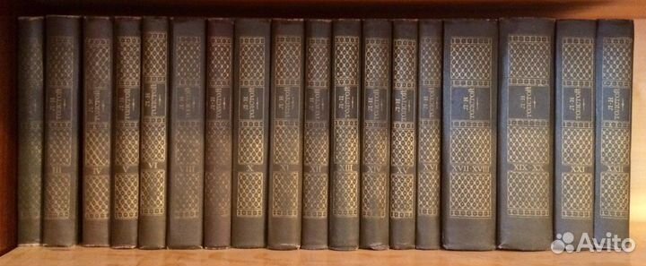 Толстой Лев Николаевич