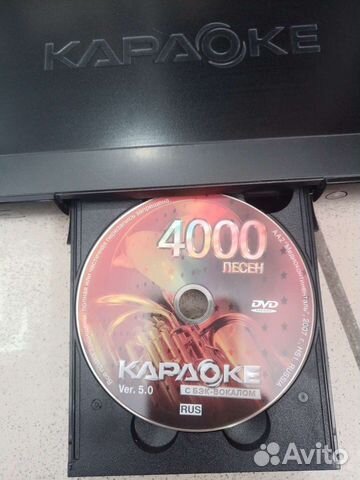 DVD Караеке LG DKS-9000