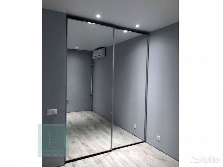 Шкаф для одежды