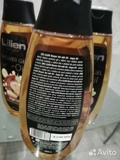 Гель для душа