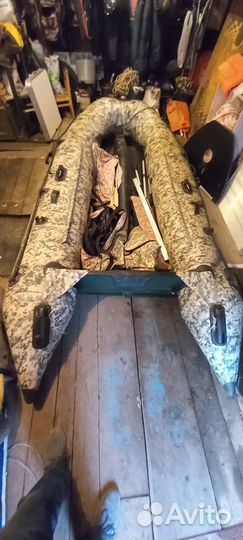 Лодка гладиатор С330А4