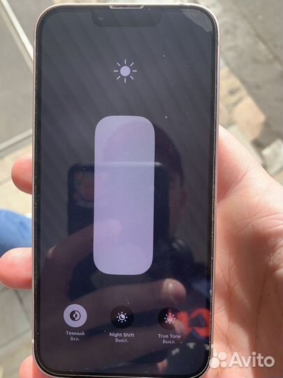 iPhone 13, 128 ГБ