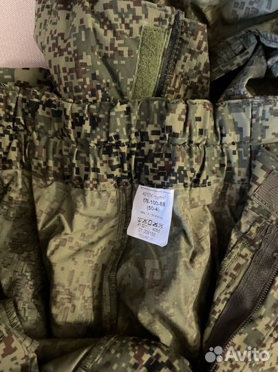 Военная форма