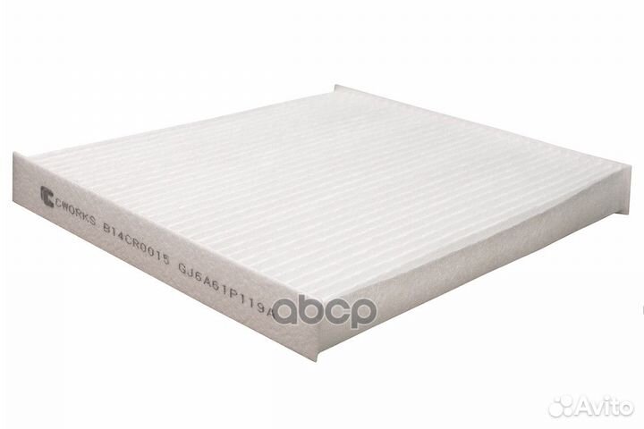 Фильтр салонный пылевой B14CR0015 cworks