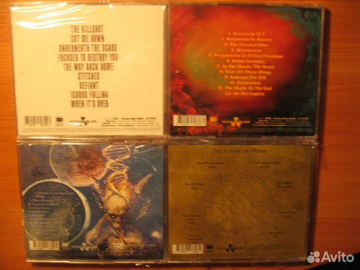 Heavy Metal CD (Soyuz, Warner, Nuclear Blast.)