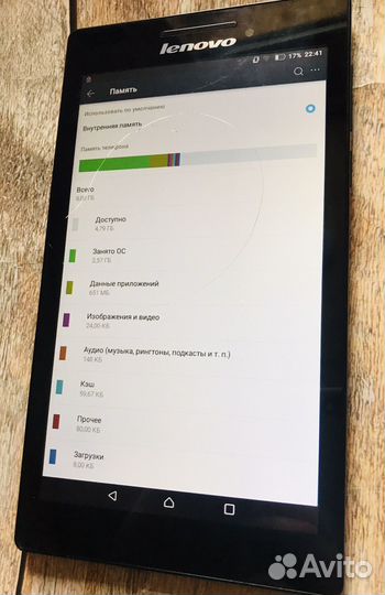 Планшет lenovo tab 2 a7-20f