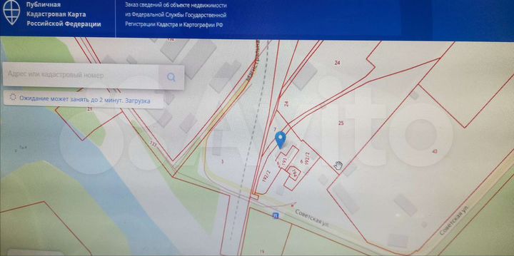 Здания свободного назначения (база) на Байкале