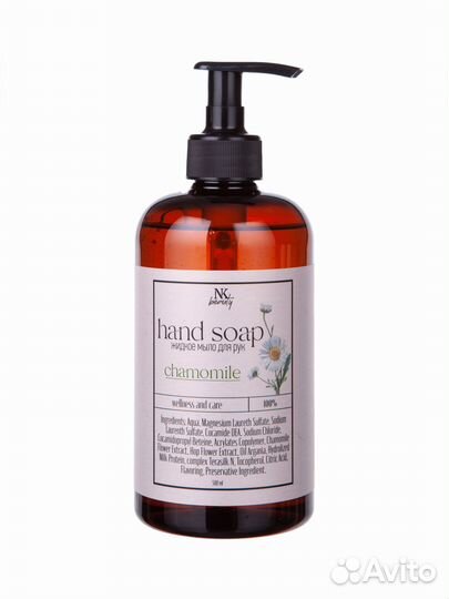 Контрактное производство бытовой химии