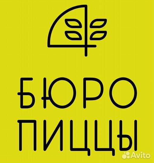 Администратор доставки