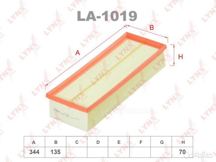 Lynxauto LA-1019 Фильтр воздушный