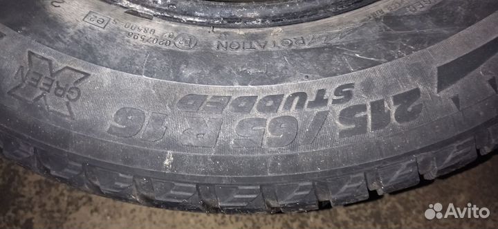 Michelin X-Ice North 215/65 R16 102T