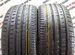 Avon ZV7 235/40 R19