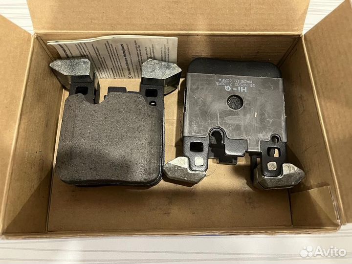 Колодки тормозные задние BMW