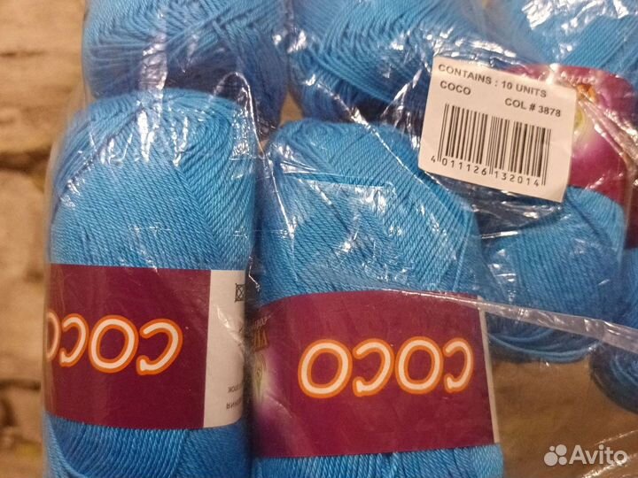 Пряжа для вязания хлопок коко