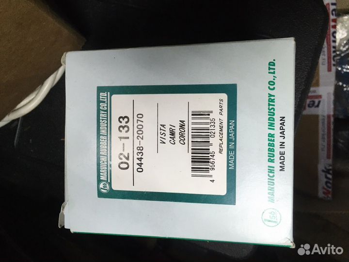 Пыльник шруса