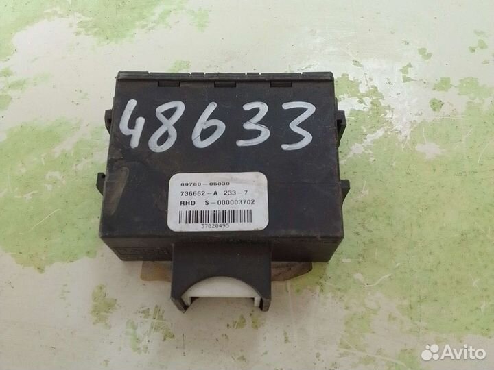 Блок управления иммобилайзером Toyota Avensis 2