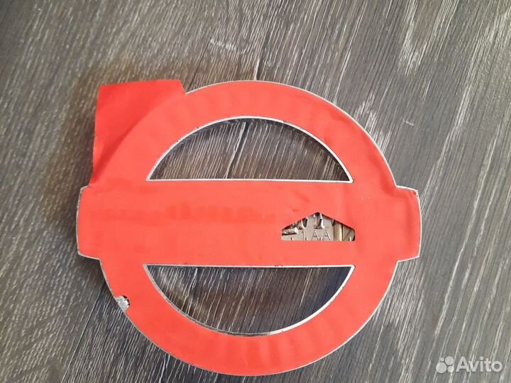 Значок nissan эмблема