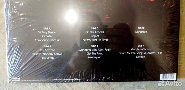 My Morning Jacket - MMJ Live Vol I (3 White LP)