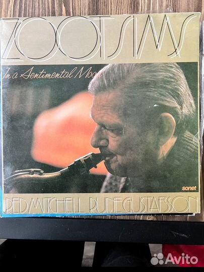 Виниловые пластинки джаз